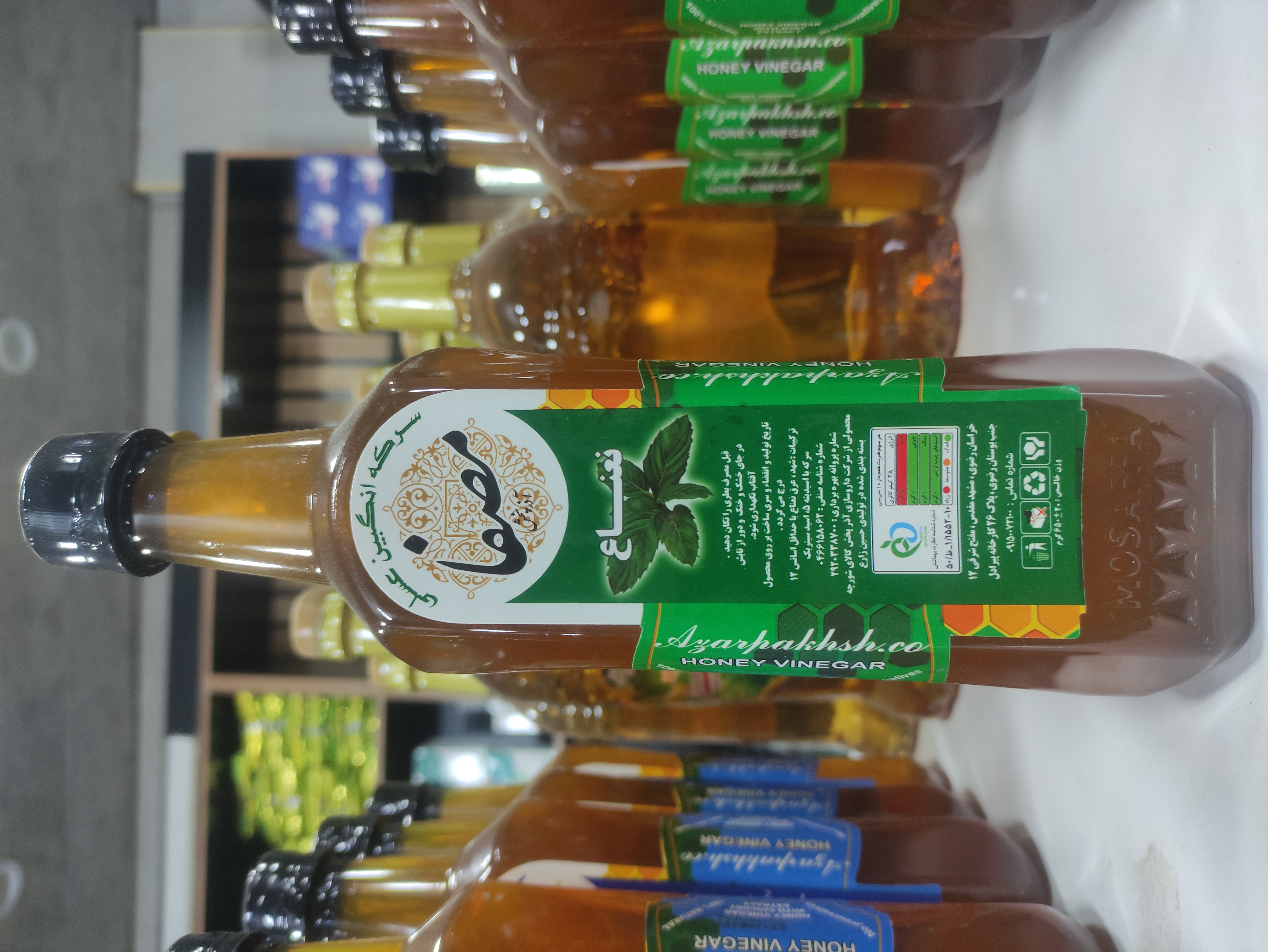 تصویر سرکه انگبین عسلی (مصفی) 