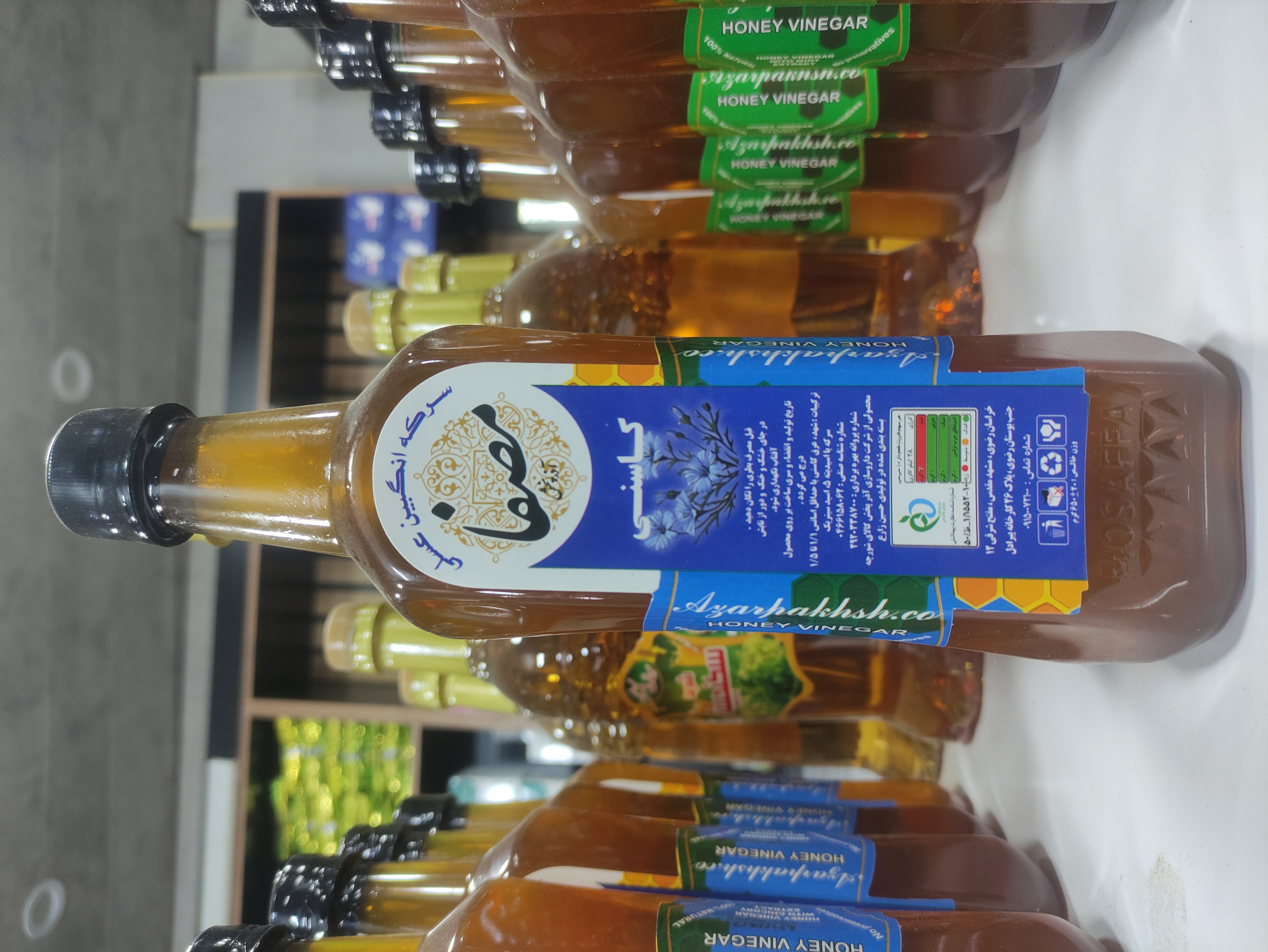 تصویر سرکه انگبین عسلی (مصفی) 